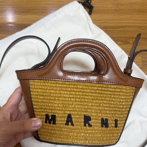 Marni Raffia ToteExcellent ConditionStylish Summer Piece
